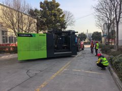 西安市专业工厂设备整体吊装搬迁安装调试公司